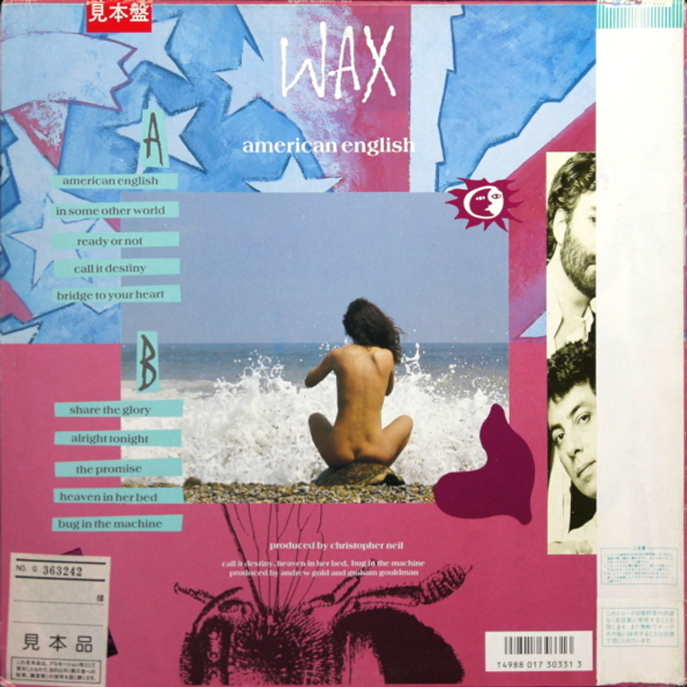 Wax / American English (LP)