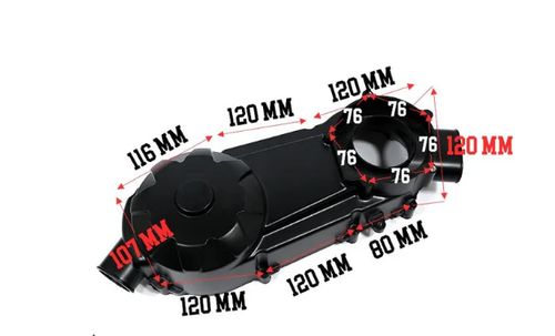 Крышка вариатора 163QMK с балансиром