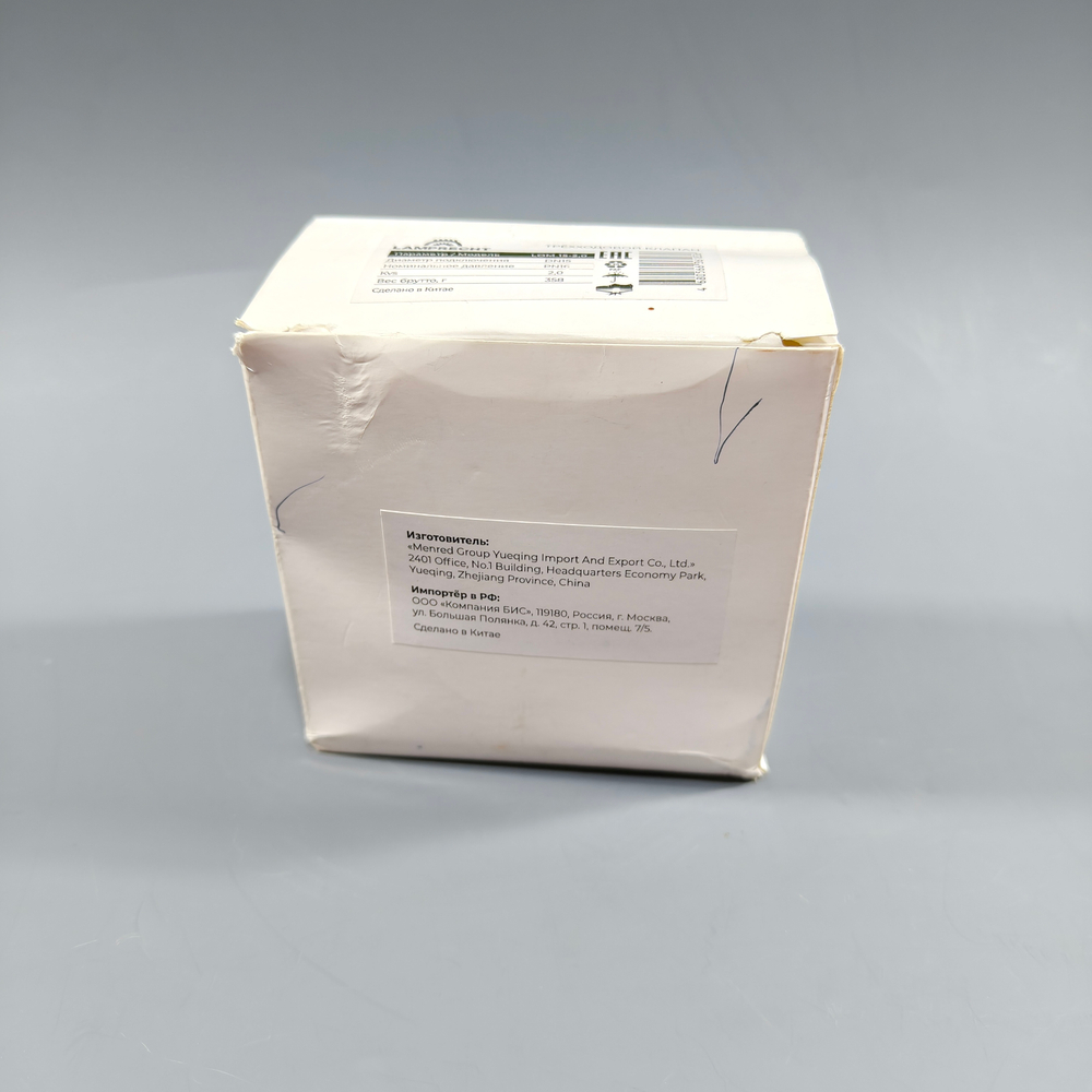 Lamprecht LOM dn 15-2,0