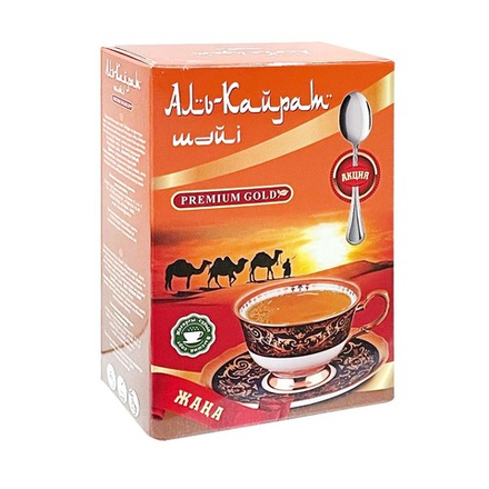 Чай черный Аль-Кайрат Premium Gold 500 гр