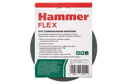 Круг шлифовальный фибровый Hammer 243-015