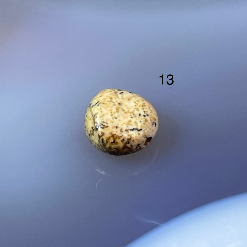 55185 Яшма песочная Бусина 8-12мм-8