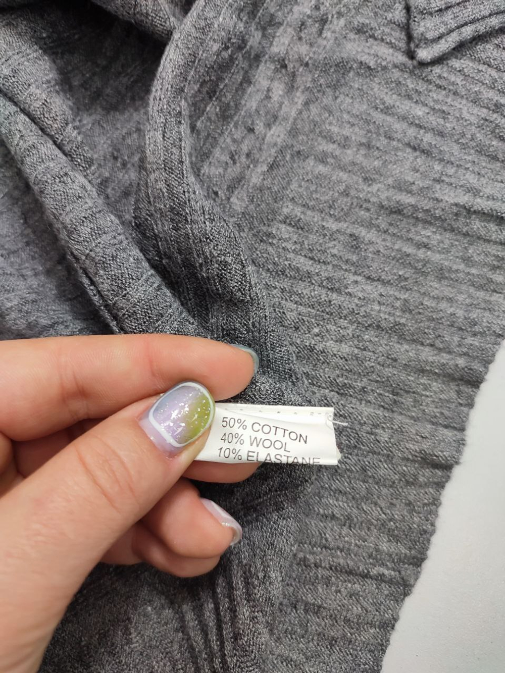 Кардиган GIRL DREAM серый 48-50 размер, новый