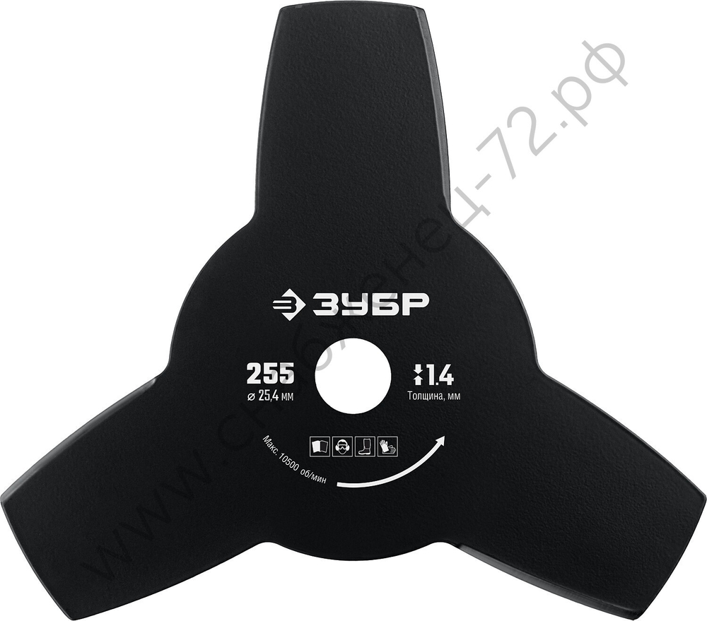 ЗУБР НТ-3, 255 мм, 3T, нож для триммера (71140)