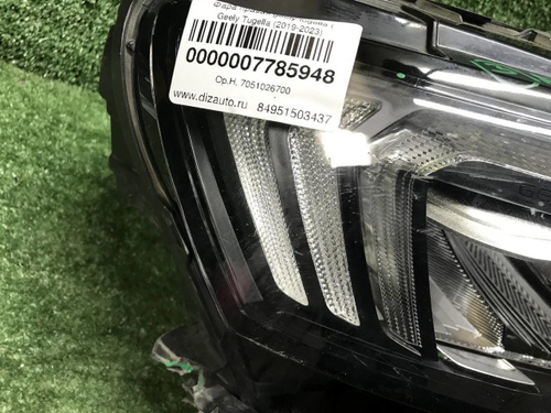 Фара правая Geely Tugella (2019-2024) LED