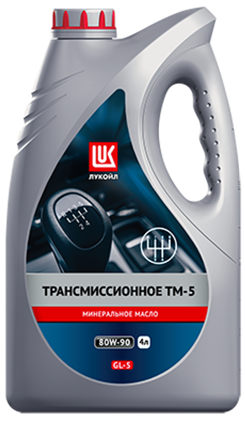 Масло транс Лукойл ТМ-5 80W90 GL-5 (4л) минеральное