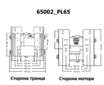 Подъёмник мотора гидравлический 50-300 л.с. вертикальный (Power-Lift)