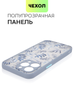 Чехол BROSCORP для Apple iPhone 13 Pro оптом (арт. IP13PRO-ST-TPU-BLUE-PRINT)