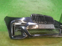 Бампер передний BMW X7 G07 19-22 M-paket В сборе