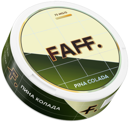 FAFF PINA COLADA (75 МГ) - ПИНА КОЛАДА