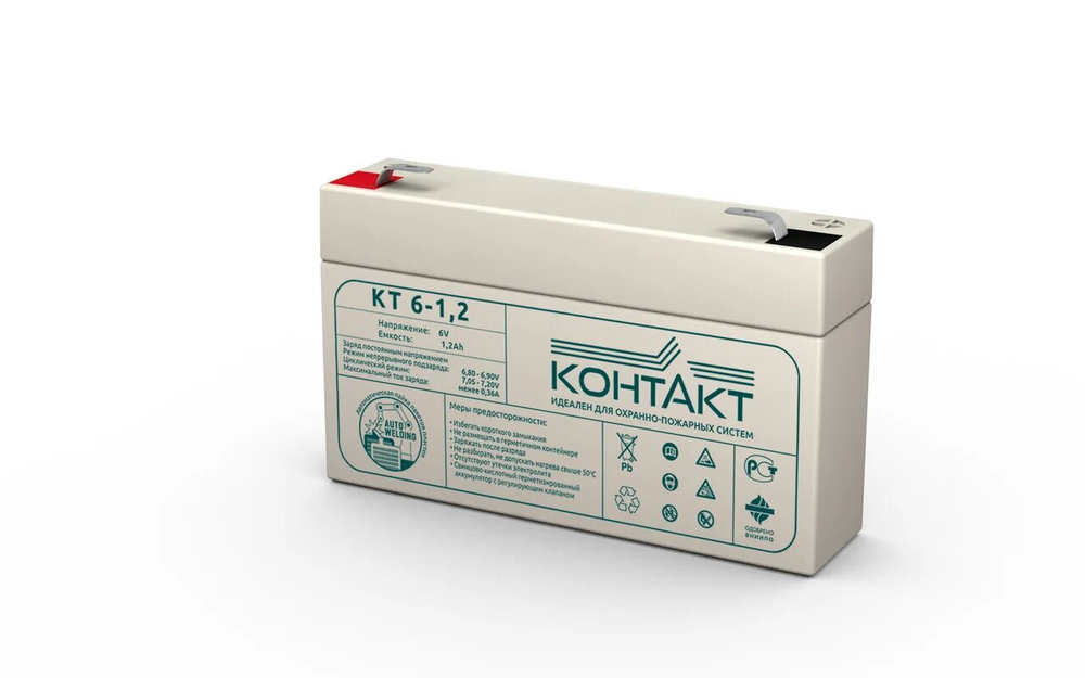 Аккумулятор КТ 6-1.2