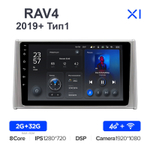Teyes X1 10,2"для Toyota RAV4 2019+ (тип1)