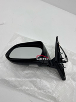 Зеркало в сборе левое 87940-48561 8794048561