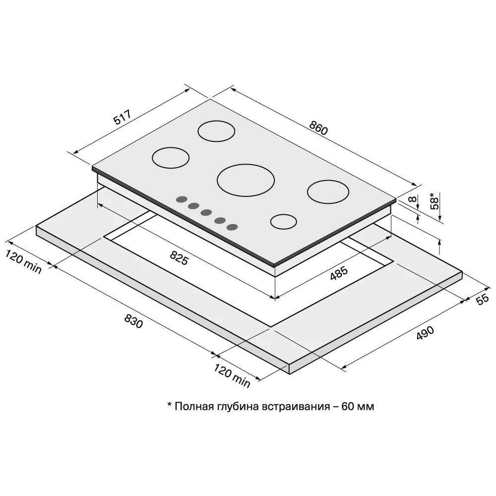 Газовая варочная панель Krona Hagel 90 BL W FC