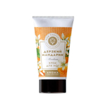 Крем для ног Дерзкий мандарин, 50 мл (2,92 б)