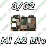 Системная плата для Xiaomi Mi A2 Lite (M1805D1SG) 32GB