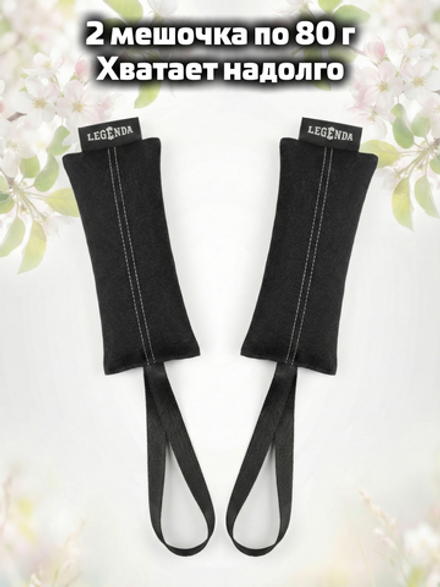 Поглотитель запахов и влаги с петлёй LEGENDA (Драйпер) аромат яблока