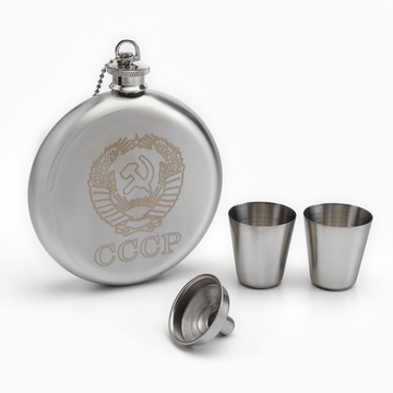 Подарочный набор 4 в 1 СССР