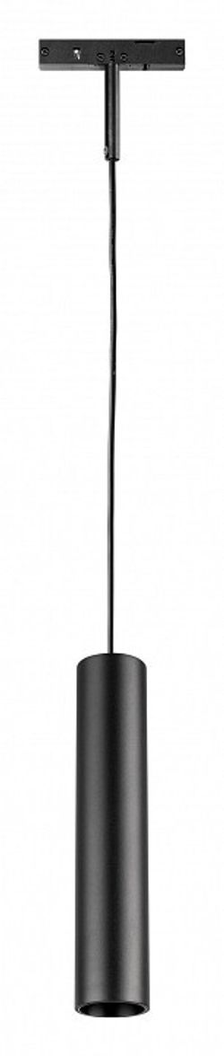 Подвесной светильник Lightstar Linea 236247