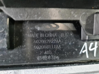 Бампер передний Chery Tiggo 7 Pro Max 22- В сборе