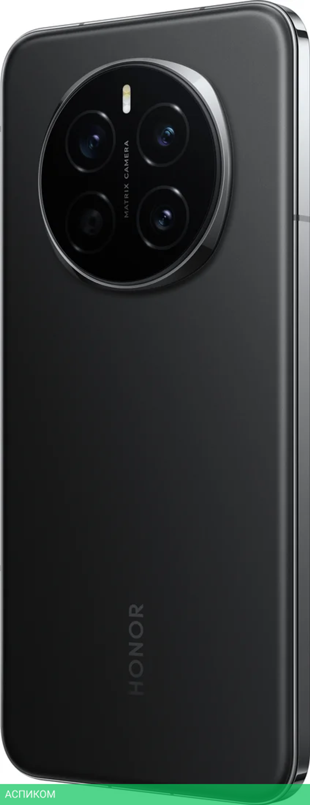 Смартфон Honor Magic7 12GB/256GB PTP-N29 Black (5109BRPD)