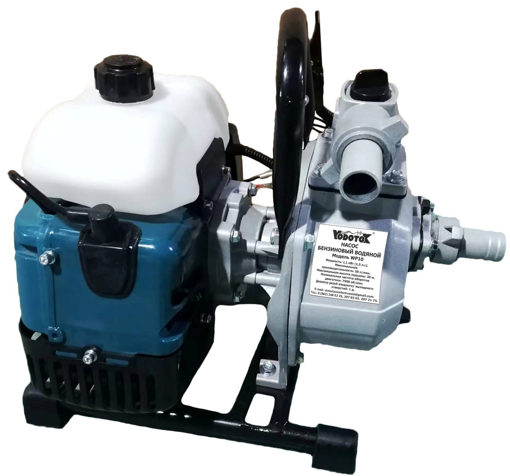 Насос бензиновый водяной "Vodotok" модель WP10