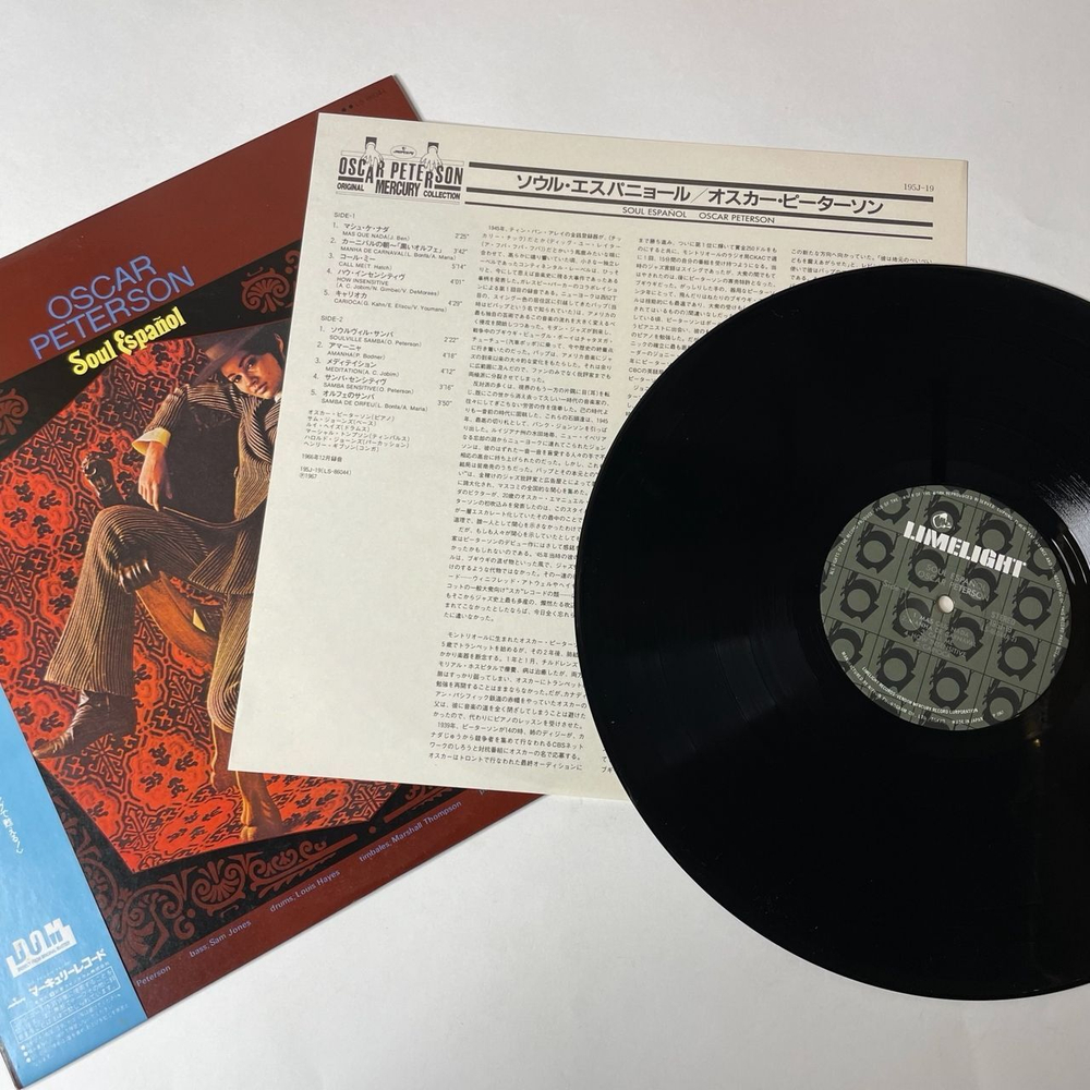 Винтажная виниловая пластинка LP Oscar Peterson Soul Espanol (Japan 1983) (Obi) Carioca