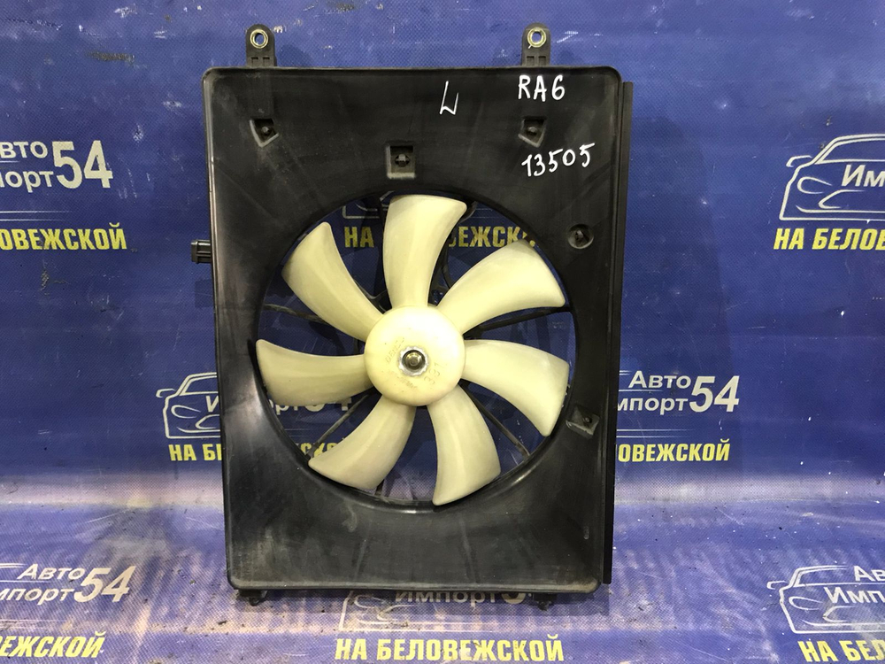 Диффузор радиатора кондиционера Honda ODYSSEY 1998-2004