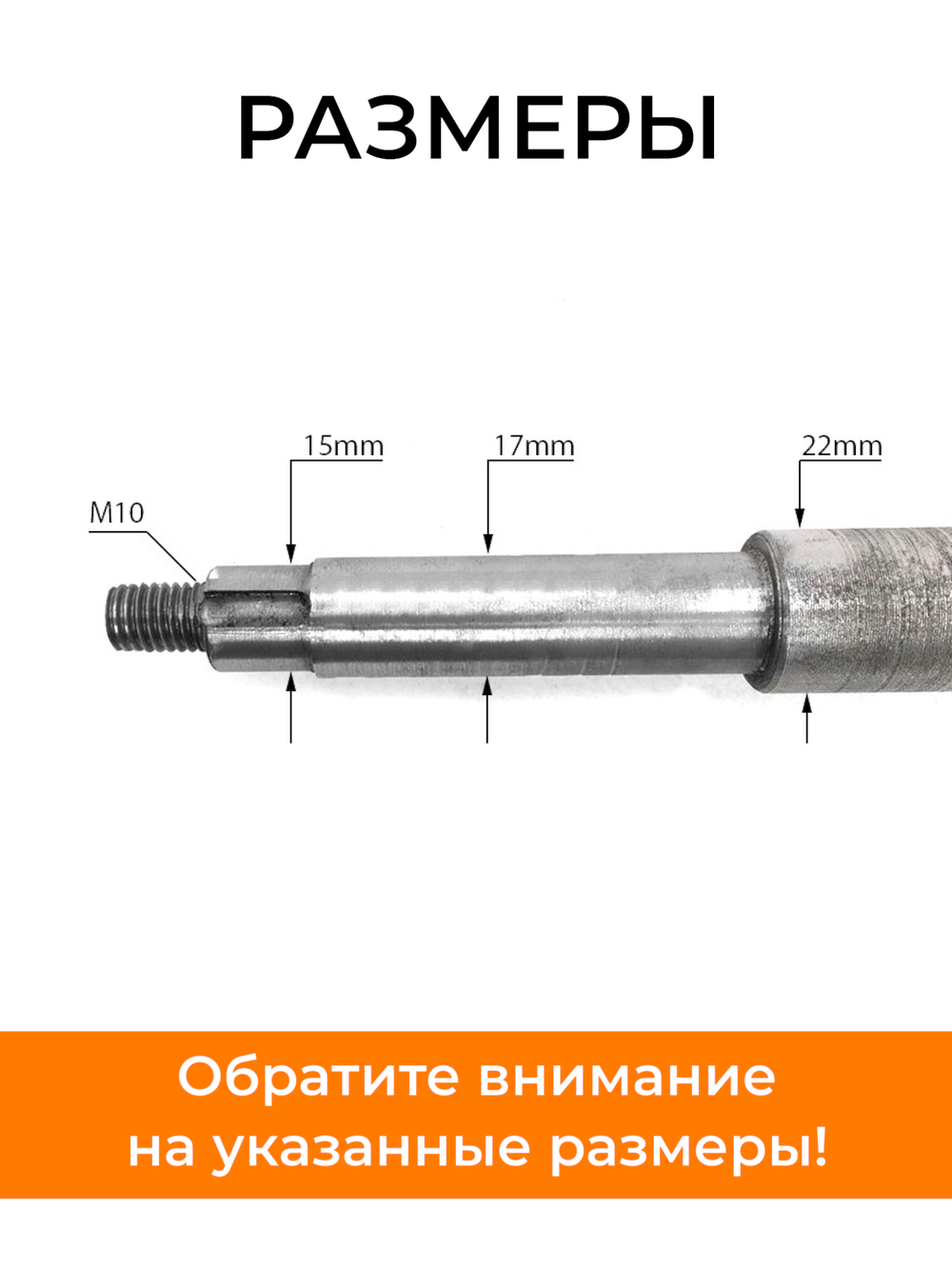 ПТ461 (1)