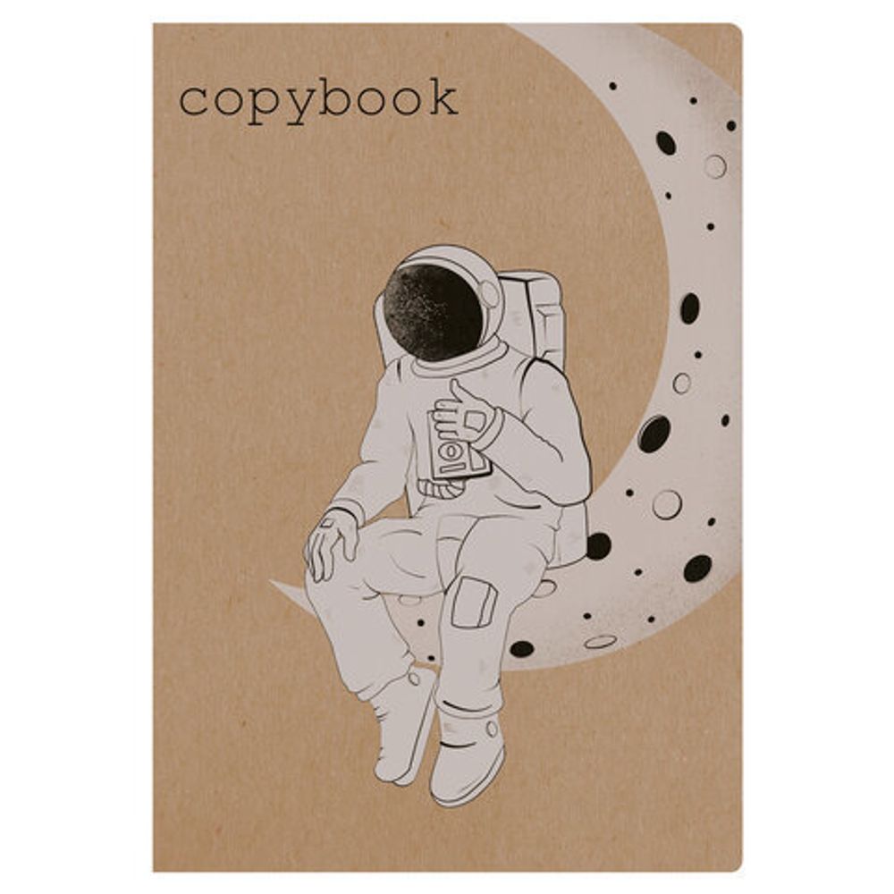 Тетрадь 40 л. в клетку обложка КРАФТ, бежевая бумага 70 г/м2, сшивка, А5 (147х210 мм), SPACE TRAVELER, BRAUBERG, 403760