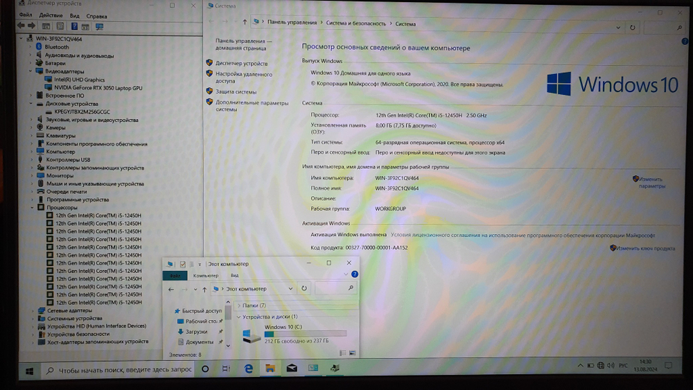 Игровой Thunderobot i5-12/8Gb/RTX 3050 4Gb/144Hz/911 Air XS D/Windows 10