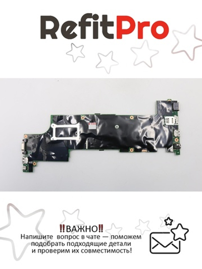 Материнская плата для ноутбука Lenovo X240 i3-4030U N-AMT Y-TPM (00HM944), оригинал