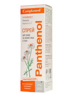 Compliment PANTHENOL Спрей для ухода за кожей лица и тела