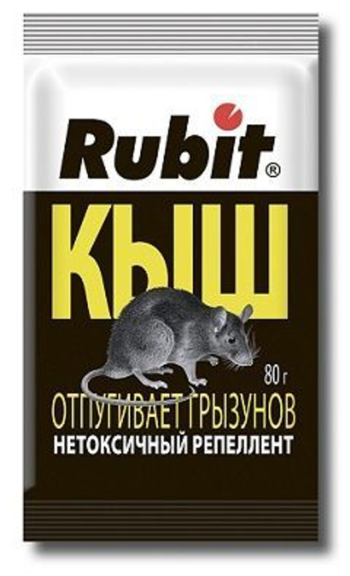 Репеллент от грызунов РУБИТ КЫШ 80г (50шт/кор)