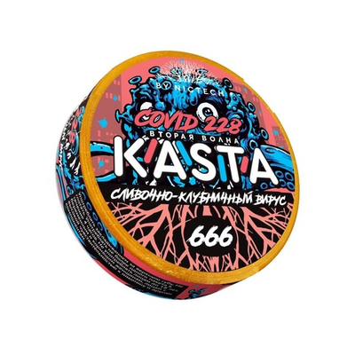 KASTA COVID (120 МГ) - СЛИВОЧНО - КЛУБНИЧНЫЙ ВИРУС