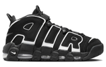 Кроссовки Nike Air More Uptempo "Og"
