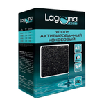 Уголь активированный кокосовый, 500г, 120*70*170мм, Laguna