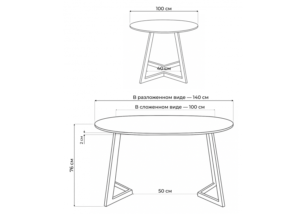Стол стеклянный Woodville Алингсос мрамор серый, черная шагрень