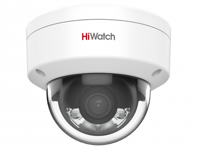 Видеокамера HiWatch 4MP IP DS-I452L (2.8mm)