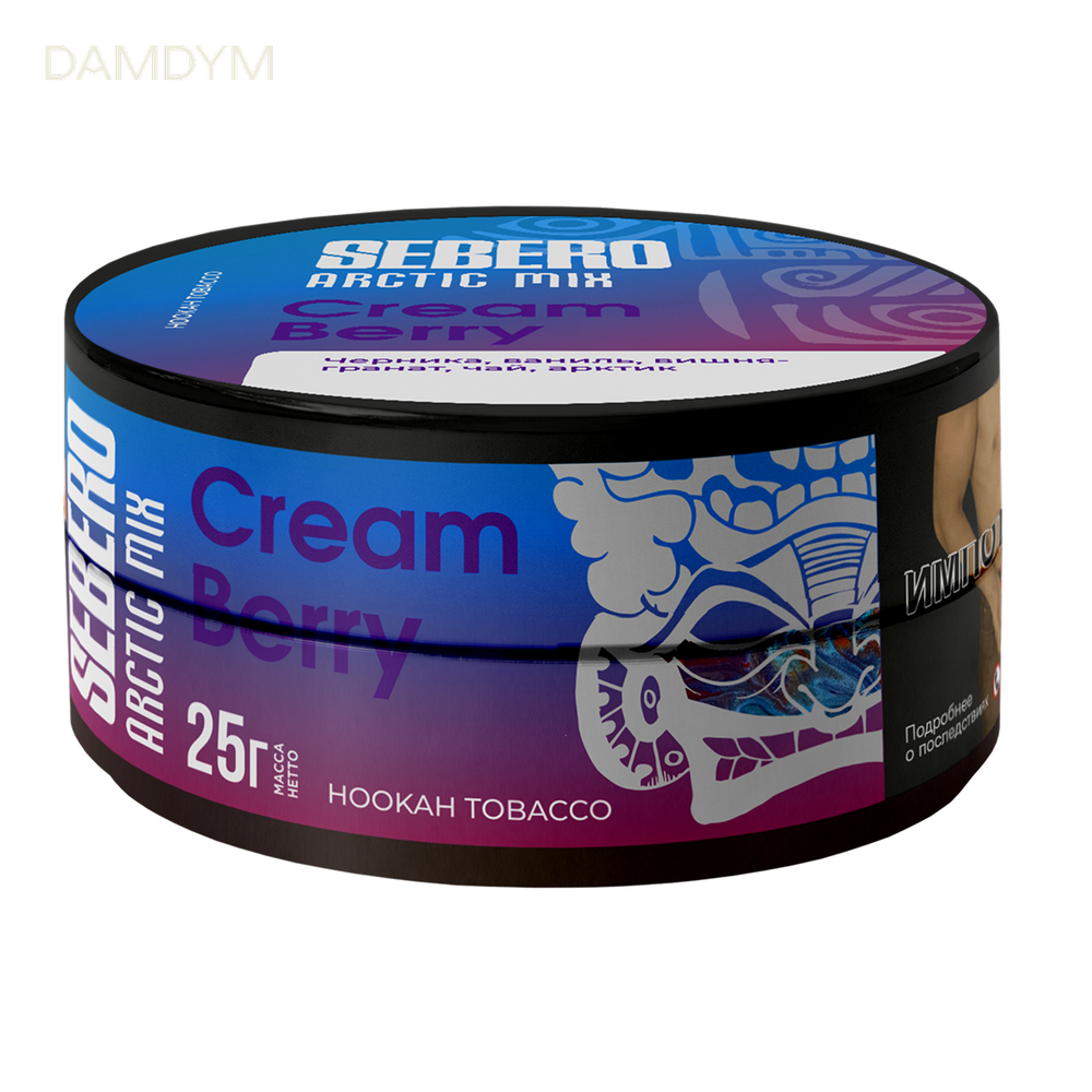 Табак для Кальяна Sebero Arctic Mix 25 грамм
