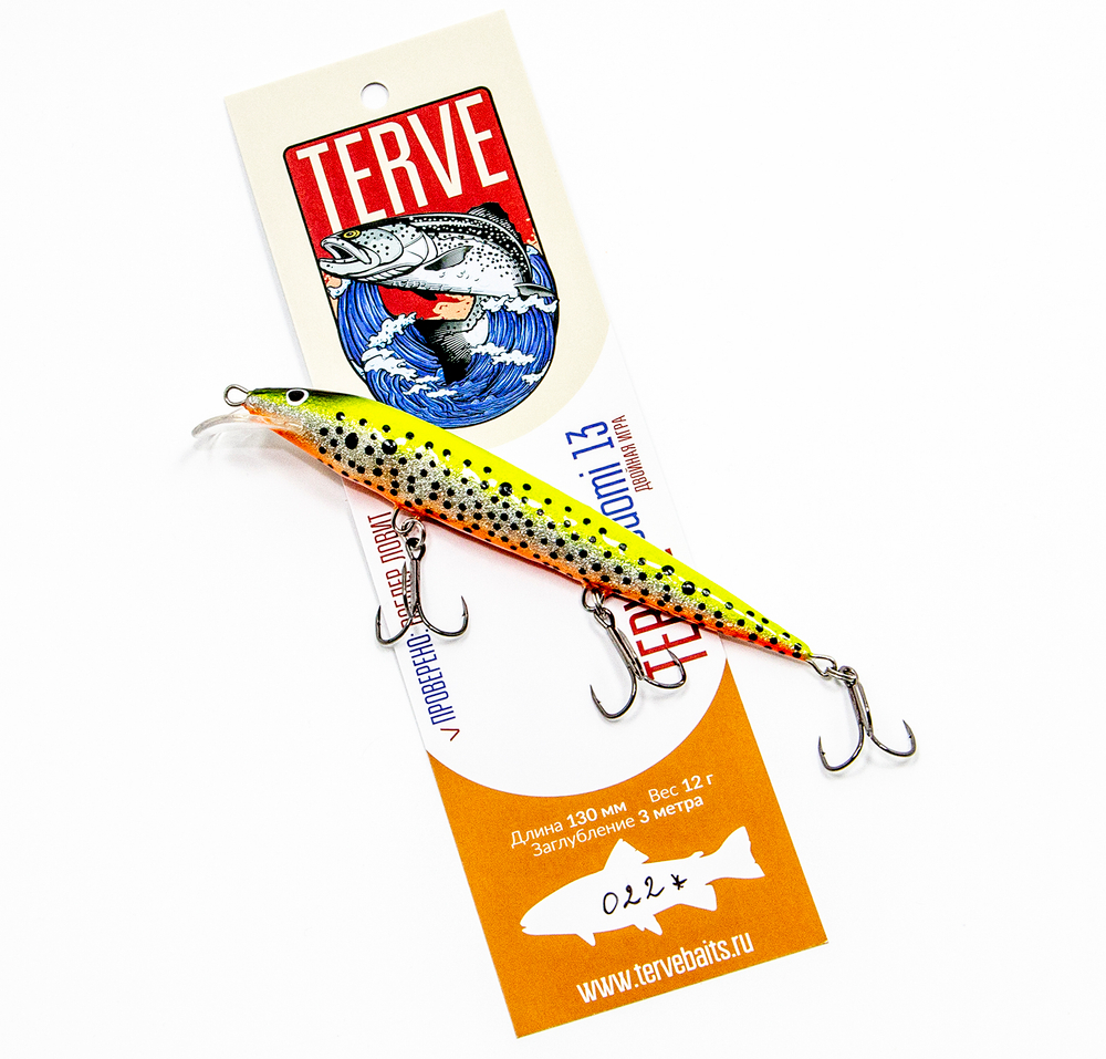 Terve Suomi, 13 см., цвет 022*