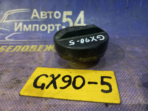 Пробка бензобака TOYOTA CHASER 1993