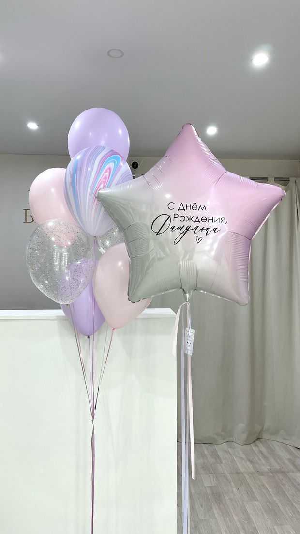Шары для девочек №245