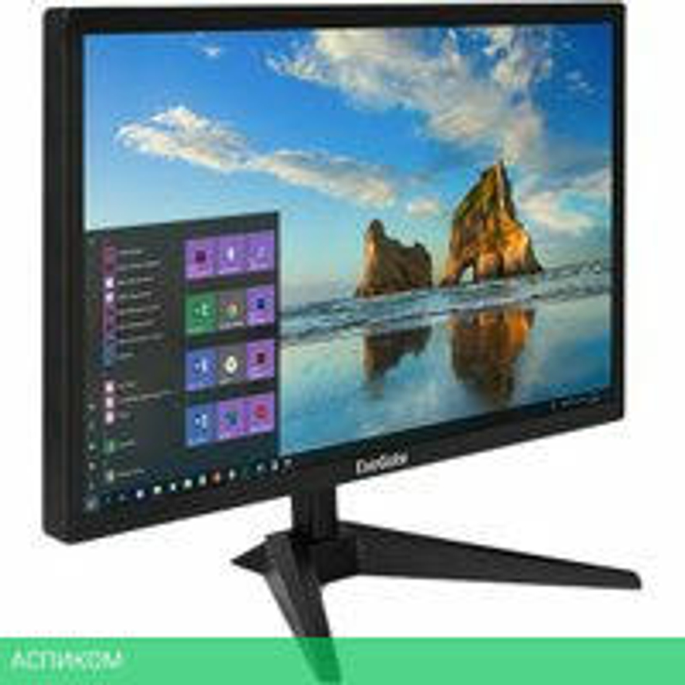 Монитор ExeGate EB2200A EX297376RUS