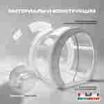 Надуная палатка-шар «BubbleTrees» ТПУ с надувным дном 3,9×3×2,3 м