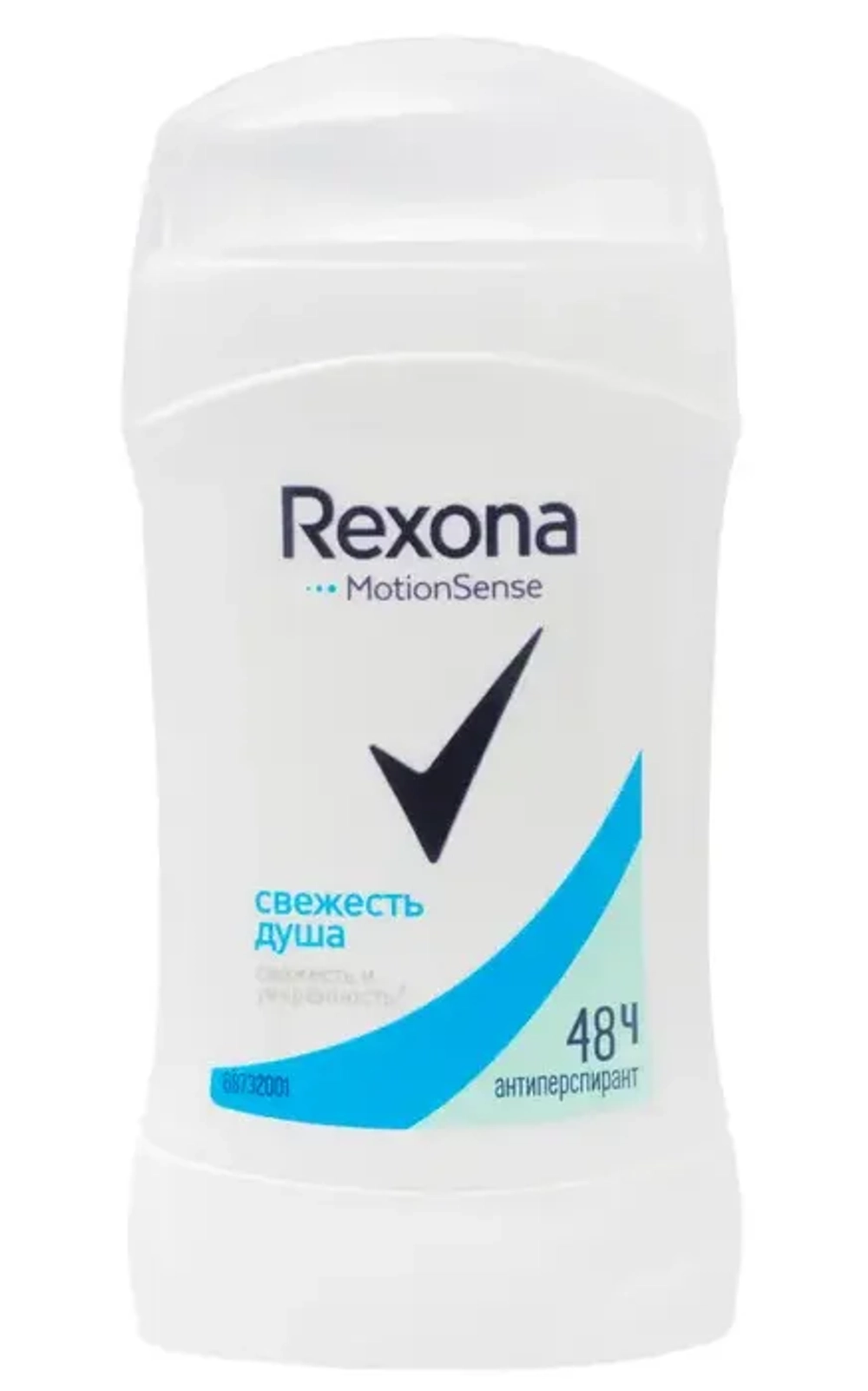 РЕКСОНА Антиперсперант карандаш Свежесть душа, 30мл, блок 6шт., REXONA