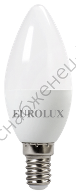 Лампа светодиодная EUROLUX LL-E-C37-7W-230-2,7K-E14