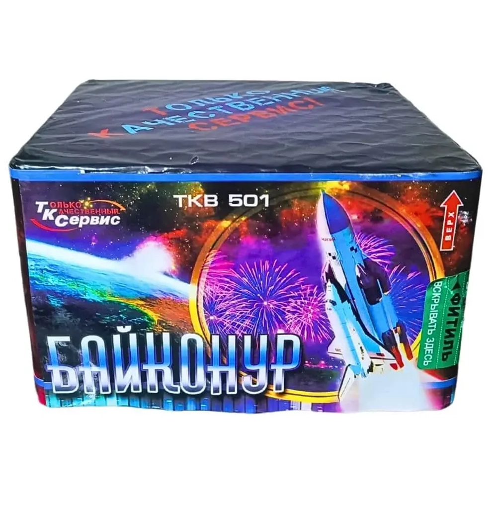Батарея салютов Байконур (TKB501) от Тк Сервис, 100 залпов, 20 мм