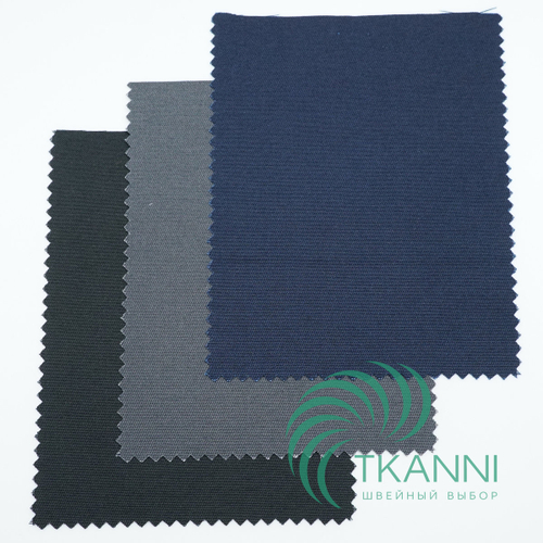 Ткань ЛиЛидер