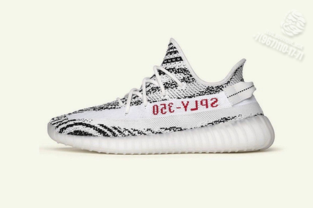 Кроссовки Adidas Yeezy Boost 350